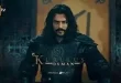 Osman intemeietorul Episodul 167