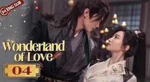 The wonderful land of love Episodul 4